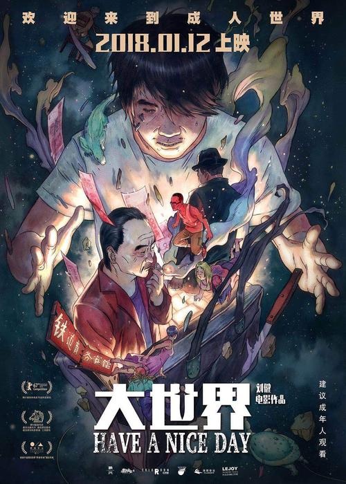 怎么做假会计师注册证